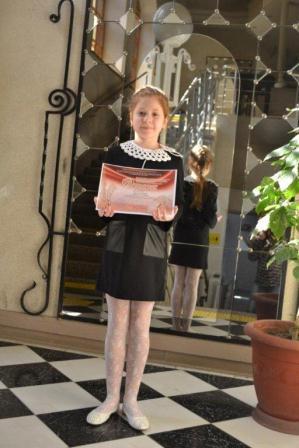 Ромашева Дарья